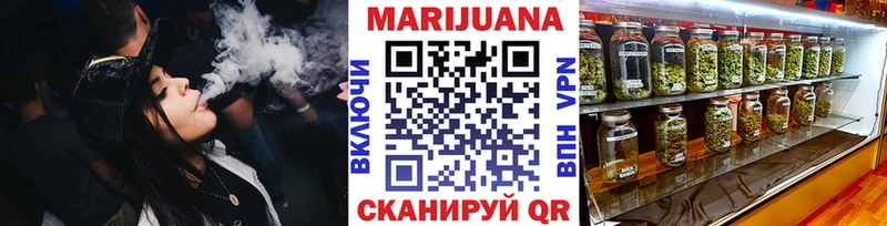 Купить Конопля  Меф  Псилоцибиновые грибы  Гашиш  Иннополис