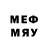 МЕФ mephedrone Deadly Mayhem