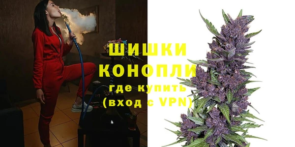 прущая мука Дмитров