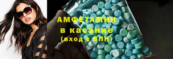прущая мука Дмитровск