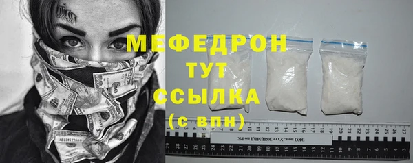 прущая мука Дмитровск