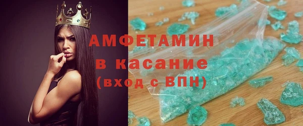 мефедрон VHQ Дмитриев