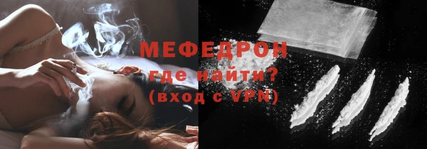 прущая мука Дмитровск