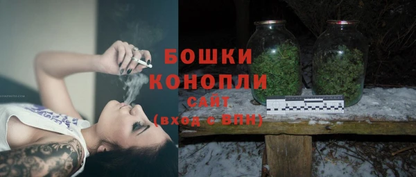 прущая мука Дмитров