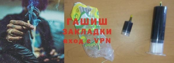 прущая мука Дмитровск