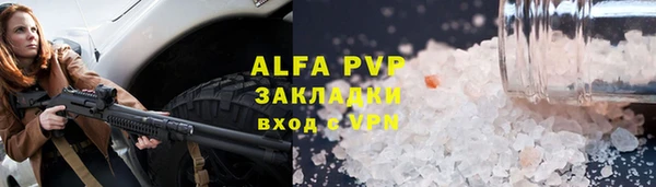 прущая мука Дмитров