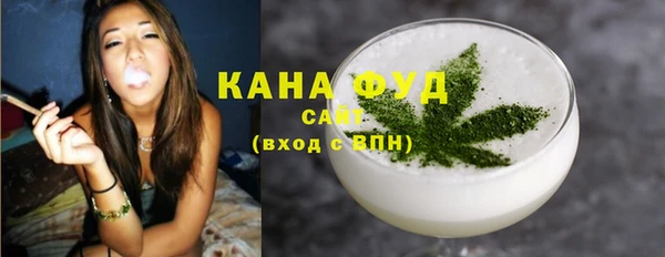 мефедрон VHQ Дмитриев