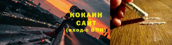прущая мука Дмитровск