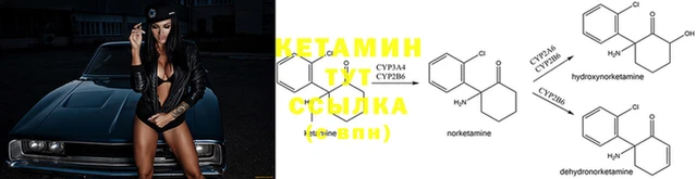 мефедрон VHQ Дмитриев