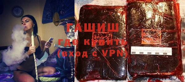 прущая мука Дмитров