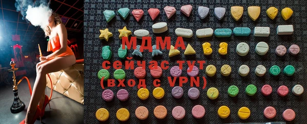 прущая мука Дмитровск