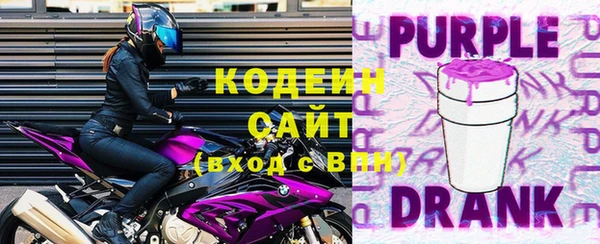прущая мука Дмитров