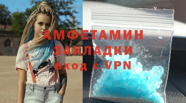 прущая мука Дмитровск