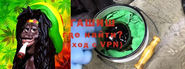 прущая мука Дмитров