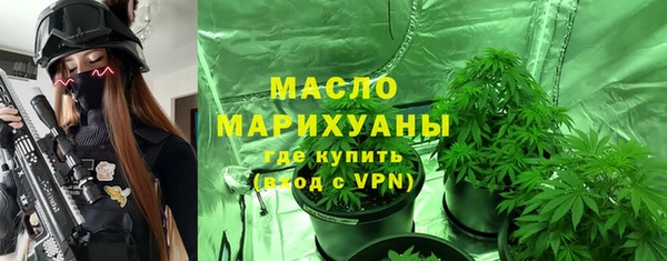 прущая мука Дмитров