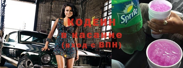 прущая мука Дмитров