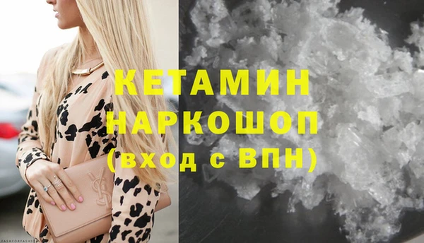прущая мука Дмитровск