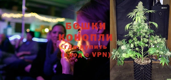 прущая мука Дмитров