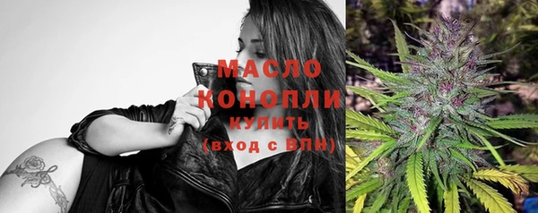 прущая мука Дмитров