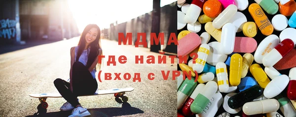 прущая мука Дмитров