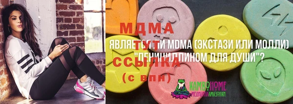 прущая мука Дмитров