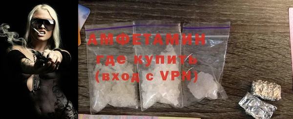 мефедрон VHQ Дмитриев