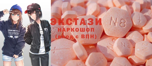 прущая мука Дмитров