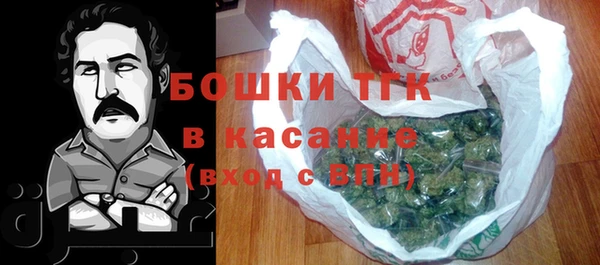 прущая мука Дмитровск