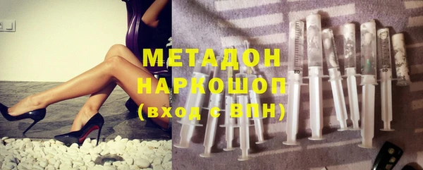 прущая мука Дмитров