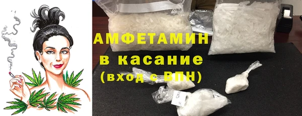 прущая мука Дмитровск