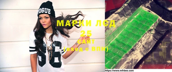 прущая мука Дмитров