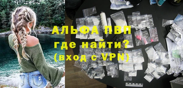 прущая мука Дмитров