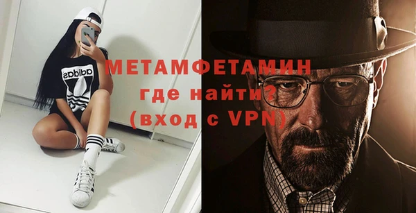 прущая мука Дмитров