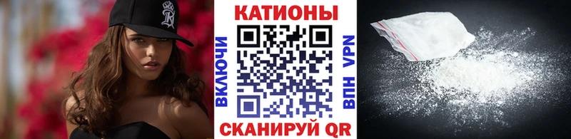 МЯУ-МЯУ mephedrone  Иннополис 